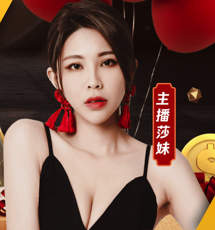国际足联世界杯 乒乓球台弄了油漆怎么弄干净